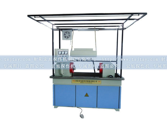 产品名称：CDG-2000型荧光渗透套装
产品型号：CDG-2000
产品规格：台套